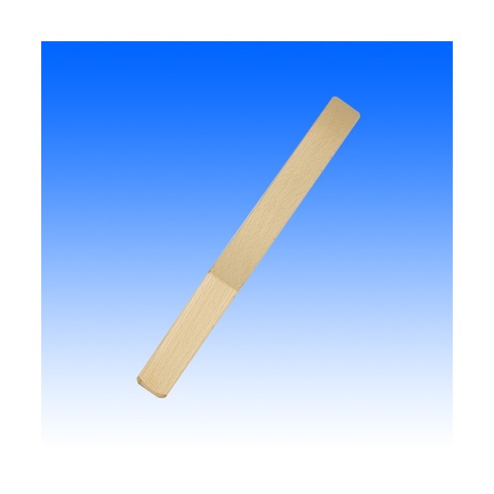 Vertin set BASIC